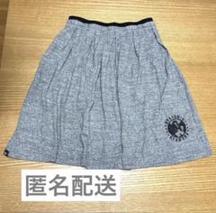 ヒステリックグラマー　グレーコットンスカートレディース サイズフリー