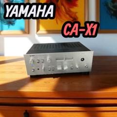 【完動品】 YAMAHA ヤマハ プリメインアンプ CA-X11 (2092) 完動品】 YAMAHA ヤマハ プリメインアンプ CA-X11 (2092) - メルカリ