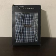 未使用 バーバリー Burberry トランクス Mサイズ 箱付 綿100% 楽天市場】BURBERRY LONDON パンツ 下着 メンズ バーバリー