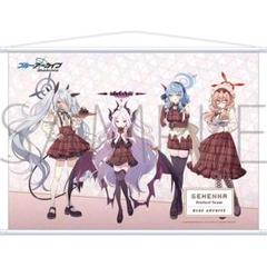 【新品・未開封】ブルアカ　アクリルスタンド　バレンタイン　ゲヘナ風紀委員会 新品・未開封】ブルアカ アクリルスタンド バレンタイン ゲヘナ