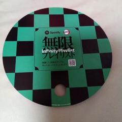 非売品　鬼滅の刃＆Spotifyコラボうちわ