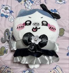 まぢかるちいかわ 悪いバージョン Bigぬいぐるみ