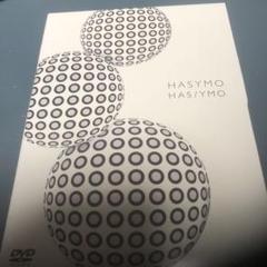 DVD HASYMO/HAS/YMO〈2枚組〉