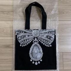カルティエ展 CARTIER 美術館 トート 限定トートバッグ ロンドン