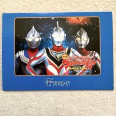 2025年最新】映画 ウルトラマンティガ・ウルトラマンダイナ