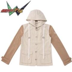 仮面ライダーW フィリップ 菅田将暉 着用衣装 windscale プレバン