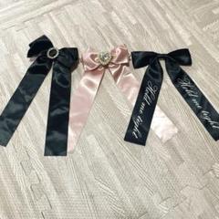 3セット❤︎Princess Melody AnkRougeリボン アクセサリー