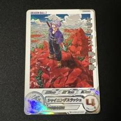 PSA10 トランクス　青年期　MM1-020-DA ドラゴンボールヒーローズ 楽天市場】【中古】スーパードラゴンボールヒーローズ