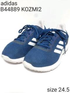 adidasアディダスKOZMI2コズミ2ランニングシューズ24.5cm