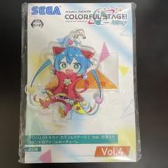 プロセカ 初音ミク ダショミク アクスタ アクキー プロセカ スタンド付 アクリル キーチェーン ワンダショ 初音