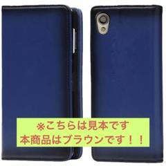 AQUOS sense2 スマホ ケース 手帳型 カード ポケット スタンド