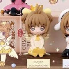 新品未開封　激レアセット　まとめ売り　ポムポムプリン　カードキャプターさくら 新品未開封 激レアセット まとめ売り ポムポムプリン カード