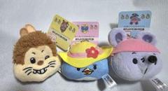 当時物】 にこにこぷん ぬいぐるみ ぴっころ 吉徳 | Shop at
