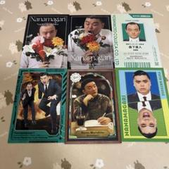 よしもとコレカ ななまがり