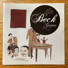 2025年最新】beck gueroの人気アイテム - メルカリ