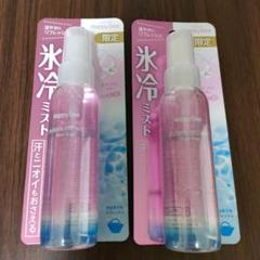 マンダム　ハッピーデオ　デオドラントミスト　 花せっけん 80ml×11本セット Amazon | マンダム ハッピーデオ デオドラントミスト 花せっけん
