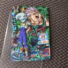 2025年最新】ドラゴンボールヒーローズ スーパーベビーの人気