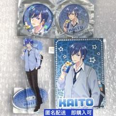 Supernova/キラー」 CD 特典 缶バッジ KAITO 5点 - メルカリ