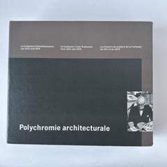 Polychromie Architecturale 3冊 コルビュジエ色彩建築 Polychromie Architecturale 3冊 コルビュジエ色彩建築 - メルカリ