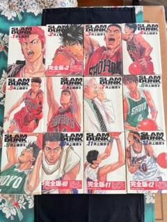 SLAM DUNK 完全版　全12巻セット 井上井恵 SLAM DUNK 完全版 全12巻セット 井上井恵 - メルカリ