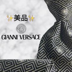 2025年最新】Gianni Versace メンズ ネクタイの人気アイテム