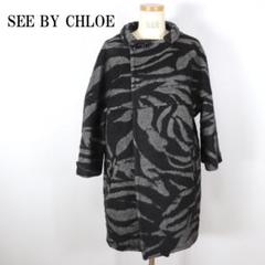 LA1362 SEE BY CHLOE シーバイクロエ コートブラックグレー36