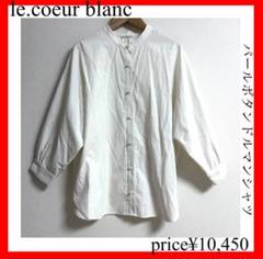 le.coeur blanc✨パールボタンドルマンシャツ　ホワイト　38