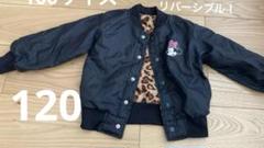 ミッキーブルゾン　リバーシブル size : L位【 MICKEY&CO. 】ミッキー ディズニー ブルゾン