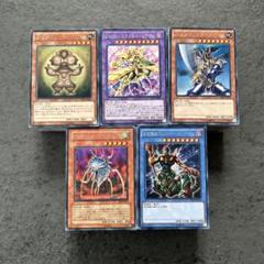 遊戯王　字レア　3期以降　約500枚