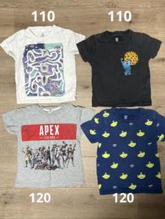 子供服110cm相当4枚