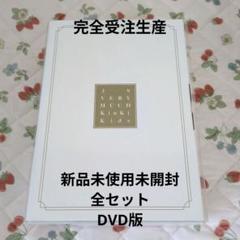 KinKi Kids フォトブック 3冊セット 新品未開封品 新品未使用・未開封】KinKi Kids 公式うちわ4点セット｜Yahoo