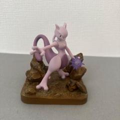 ポケモン　わくわくゲットくじ2013　ミュウツー　リペイント　フィギュア 一番くじ「ポケモンわくわくゲットくじ2013」ミュウツー C賞