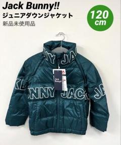 Jack Bunny!! ネイビー ダウンジャケット サイズ4 JACK BUNNY ネイビーダウンジャケット 腕、フード取り外し可