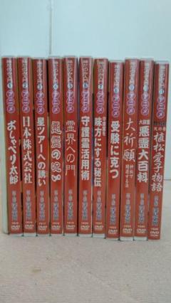 神だのみ入門 アニメ 1~11 DVDセット