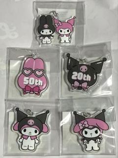 2025年最新】メロクロ展限定の人気アイテム - メルカリ