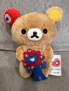 【値下げ】大阪万博限定　リラックマ ぬいぐるみ 2個セット ✦最終値下げ✦限定4種フルセットリラックマ × ミャクミャク