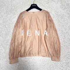 24年 美品 IENA イエナ タック ショルダー ボリュームブラウス シルク混