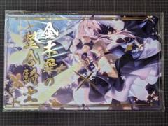 飛鳥馬トキ プレイマット ラバーマット ブルーアーカイブ ブルアカ ① Amazon.co.jp: 飛鳥馬トキ プレイマット ラバーマット ブルー