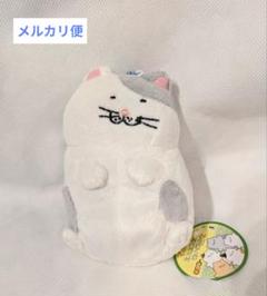 【新品未使用】でぶねこ　ミニスコ座りぬいぐるみ2 グレーブチ　エスケイジャパン