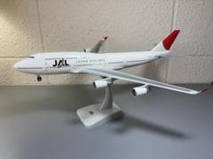 jalux公認モデル／ホーガン製1/200日本航空Ｂ７４７－４００太陽とアーク機 1/200 B747-400 JAL スカイクルーザー JA8071 [VL2016001] Jet
