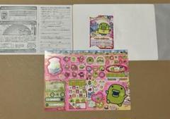 たまごっち　くちぱっち花やさん　シール　カード　セット　未使用　2006
