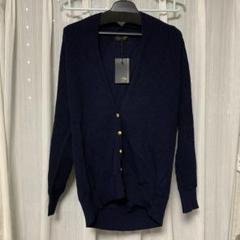 スコットクラブ　Agy ネイビー リブ編み カーディガン　　半額　限定のサムネイル