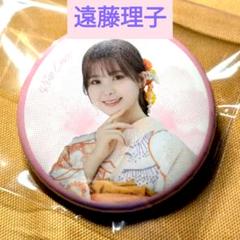 櫻坂46 遠藤理子　缶バッジ　2025年 浴衣衣装 レア　キラキラ 遠藤理子】 缶バッジ 2025年浴衣衣装 櫻坂46 - メルカリ