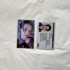 SEVENTEEN HAPPY BURSTDAY トレカ ID ディノ