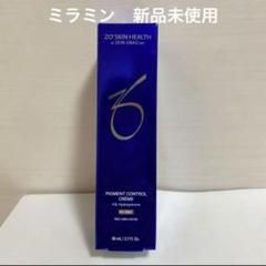 【新品未使用】ゼオスキン　ミラミン ゼオスキン ミラミン (80ml) ZO SKIN｜正規通販｜W ライフ