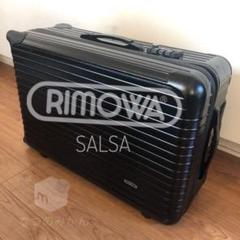 2023年最新】RIMOWA 廃盤の人気アイテム - メルカリ