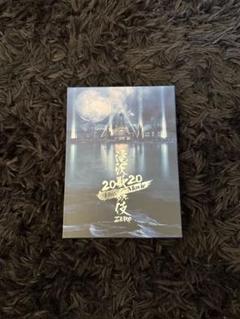滝沢歌舞伎　ZERO 2020 The Movie