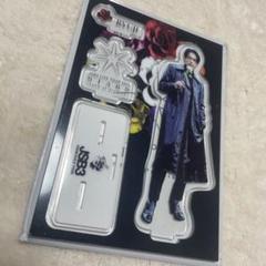 今市隆二 アクリルスタンド コンプ ②