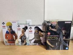 ナルト フィギュアセット マスタースタイル