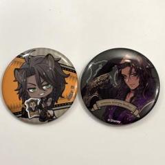 レオナ•キングスカラー　運動着　アルティメタル　缶バッジ ディズニー ツイステッドワンダーランド アルティメタルバッジ